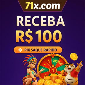 71x.com Ganhe R$ 100,00 Gratis